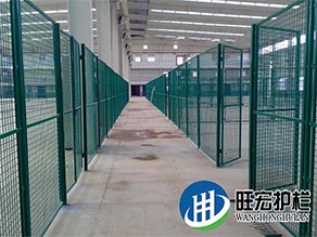 车间隔离护栏网